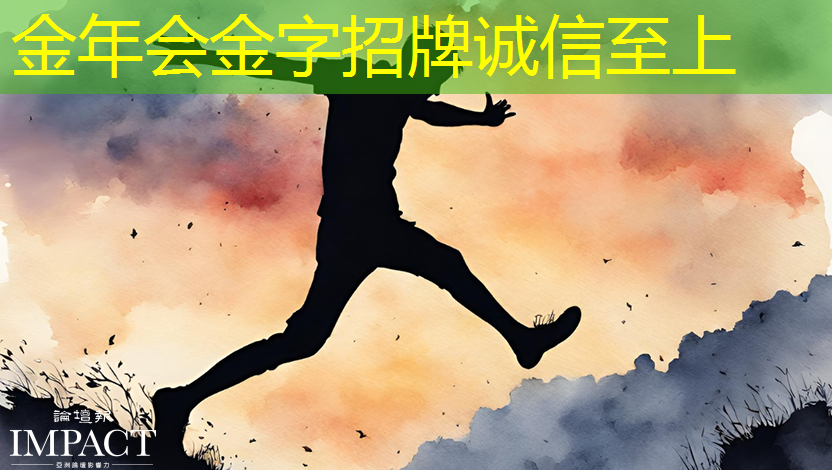 智慧城市含数字乡村 智慧城市含数字乡村