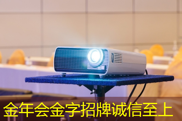 金年会:掌上游戏机芯片的竞争对手分析:揭秘主要竞争者的优势与劣势! 金年会:掌上游戏机芯片的竞争对手分析:揭秘主要竞争者的优势与劣势!