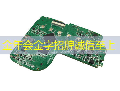 金年会:掌上游戏机芯片的功耗优化策略分享!延长电池续航时间! 金年会:掌上游戏机芯片的功耗优化策略分享!延长电池续航时间!