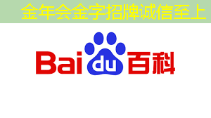 金年会:掌上游戏机芯片的可靠性测试详情揭秘!样品吹嘘还是真实可靠? 金年会:掌上游戏机芯片的可靠性测试详情揭秘!样品吹嘘还是真实可靠?
