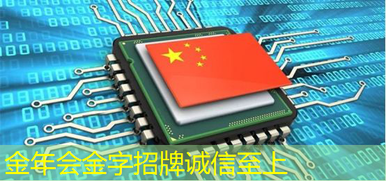 人工智能取代物流行业 人工智能取代物流行业