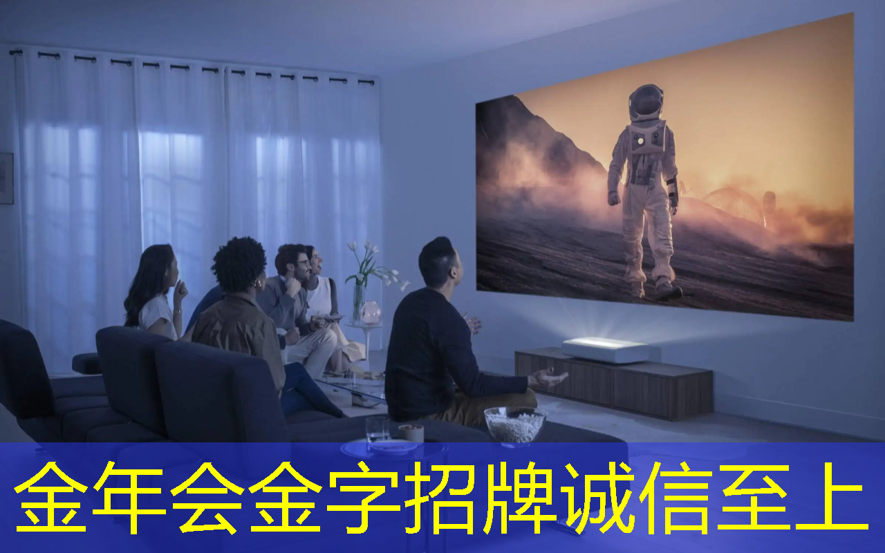 同屏投屏适合哪些场景?能给用户带来怎样的便利和享受? 同屏投屏适合哪些场景?能给用户带来怎样的便利和享受?