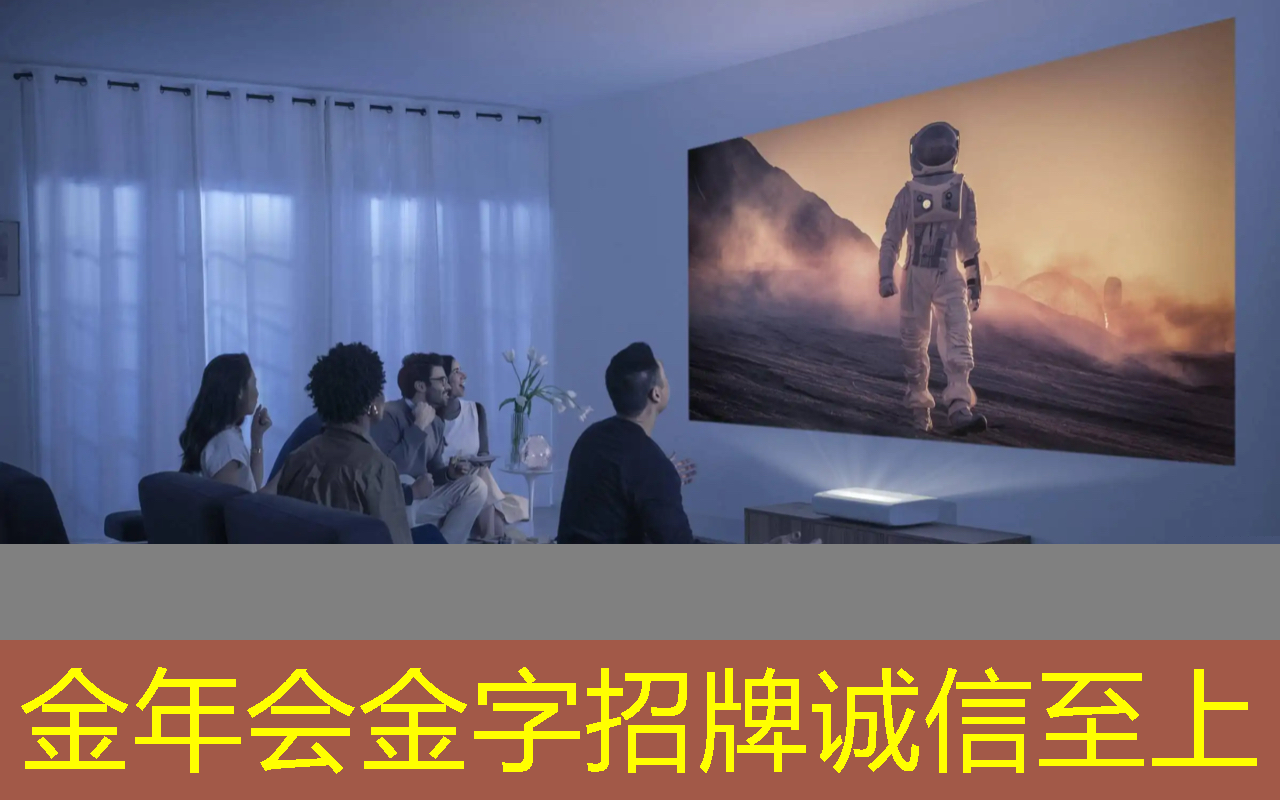 金年会:工业互联网不现实 金年会:工业互联网不现实