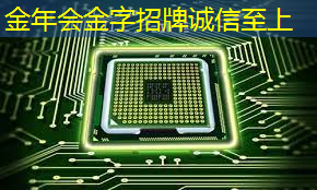 金年会:潍坊仓储智能物流报价 金年会:潍坊仓储智能物流报价