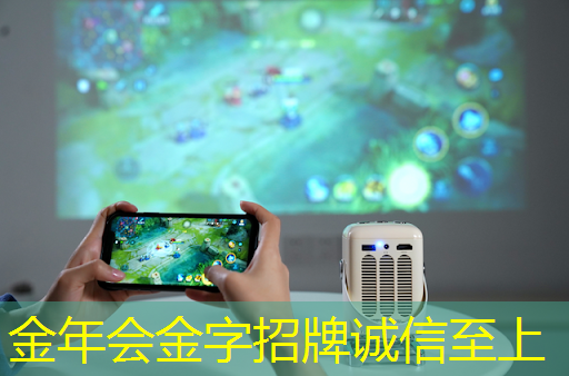 金年会:大连智能物流仓储货架 金年会:大连智能物流仓储货架