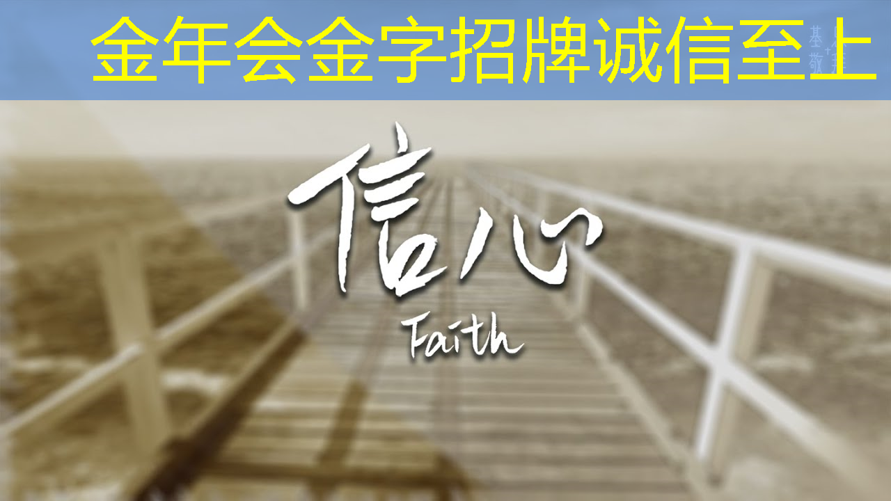 金年会:5g工业互联网有什么政策 金年会:5g工业互联网有什么政策
