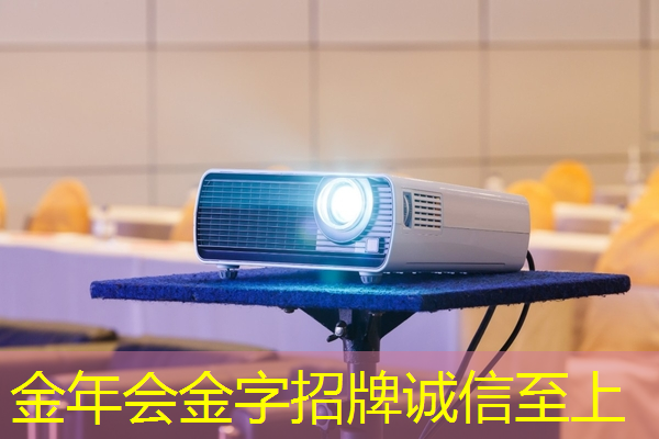 金年会:鹤壁天海物流智能仓库 金年会:鹤壁天海物流智能仓库