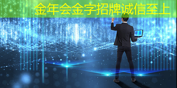 工业互联网运用事例有哪些 工业互联网运用事例有哪些
