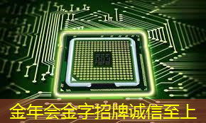 智慧城市运营成本估算方法 智慧城市运营成本估算方法