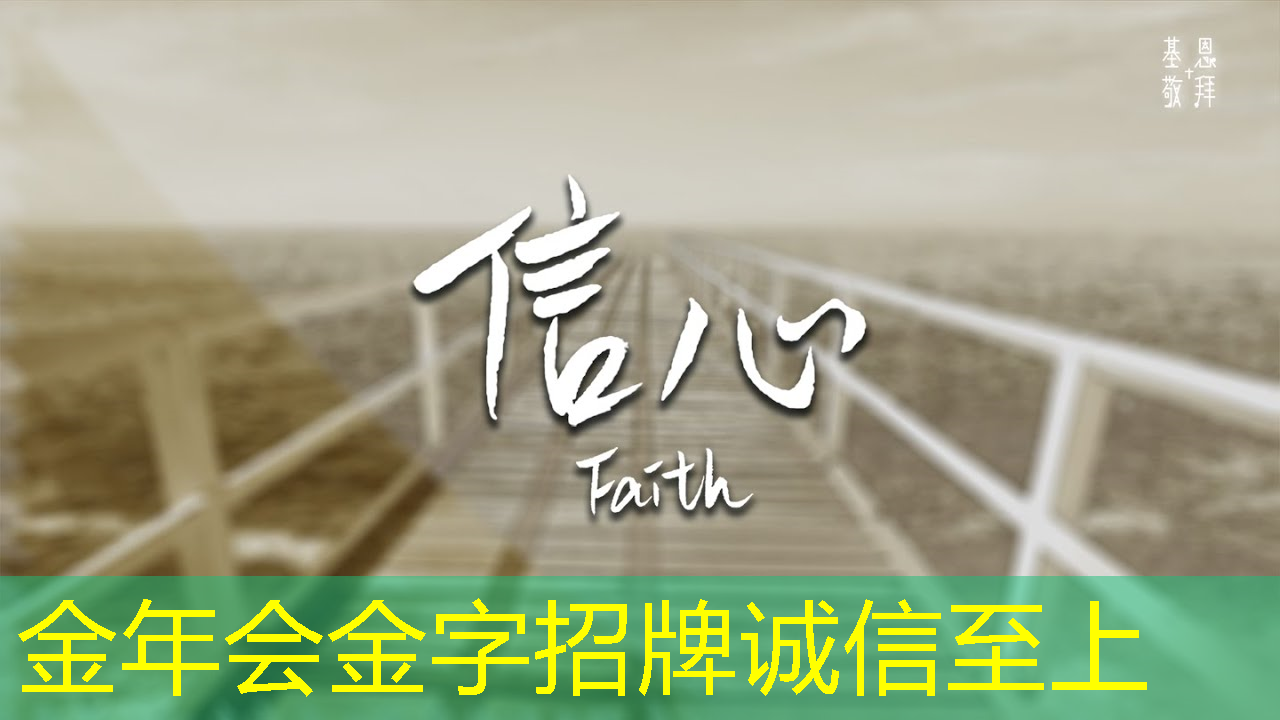 金年会:上海发布智慧城市建设政策 金年会:上海发布智慧城市建设政策