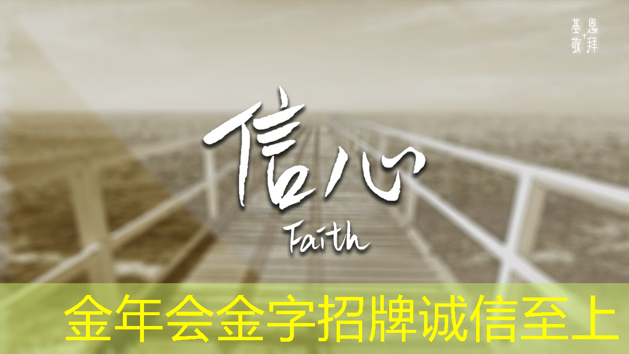 金年会:工业互联网包含软件业务吗 金年会:工业互联网包含软件业务吗