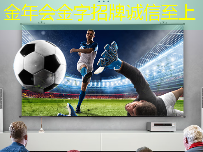 金年会:智能物流柜的特点 金年会:智能物流柜的特点