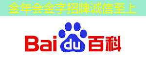 金年会:物流怎么智能化管理 金年会:物流怎么智能化管理