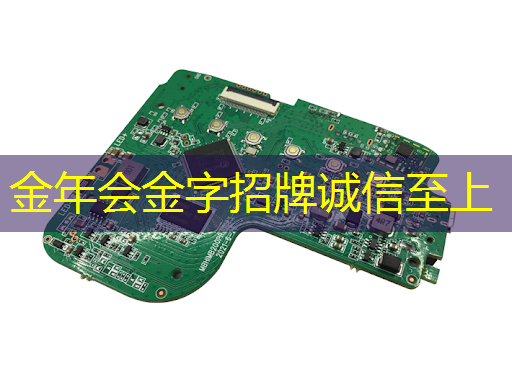 金年会:什么是新型智慧城市的核心 金年会:什么是新型智慧城市的核心