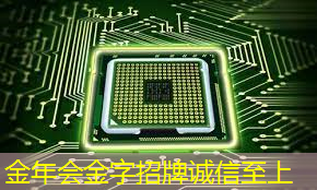 百度智慧城市生活 百度智慧城市生活