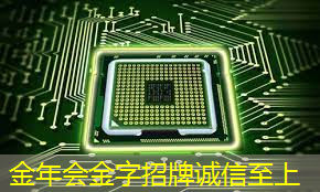 金年会:投影时代的福音:手机wifi同屏让你享受高清投影不占空间! 金年会:投影时代的福音:手机wifi同屏让你享受高清投影不占空间!