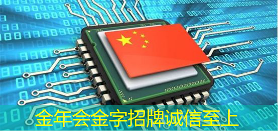 金年会:如何在社交媒体上分享音视频多媒体内容? 金年会:如何在社交媒体上分享音视频多媒体内容?