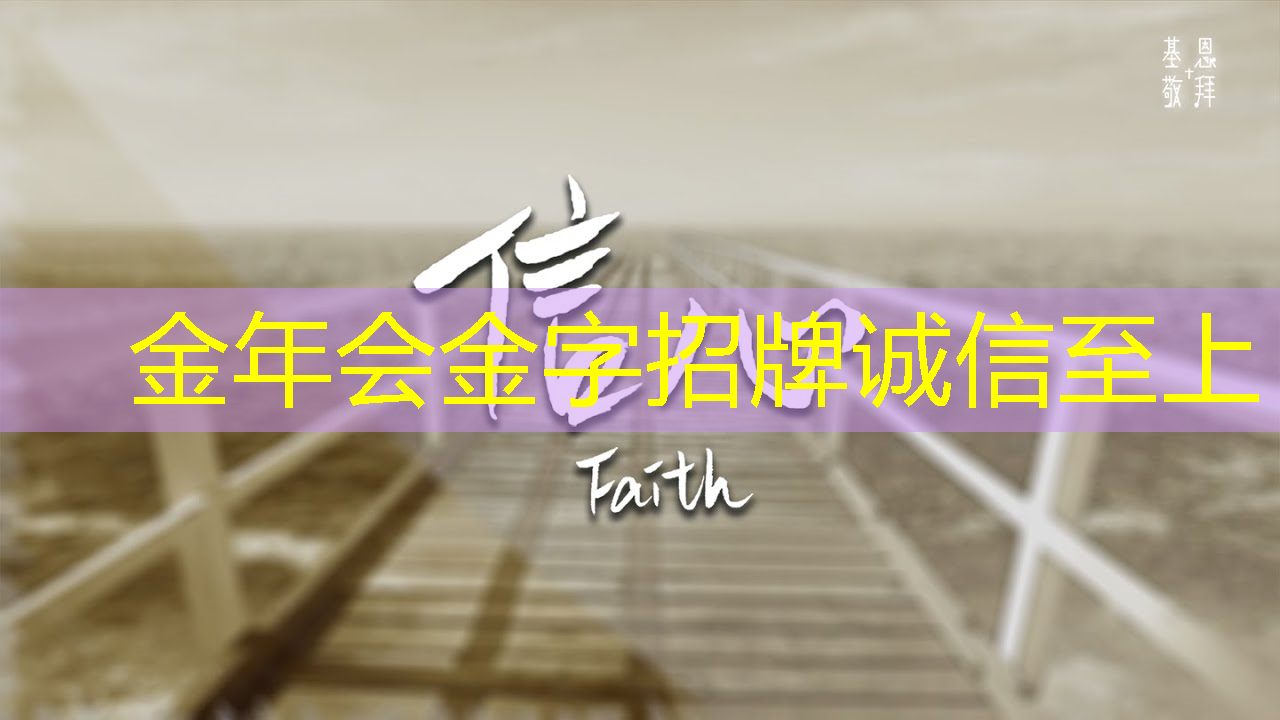 金年会:新媒体环境下智慧商显如何突破传播障碍? 金年会:新媒体环境下智慧商显如何突破传播障碍?