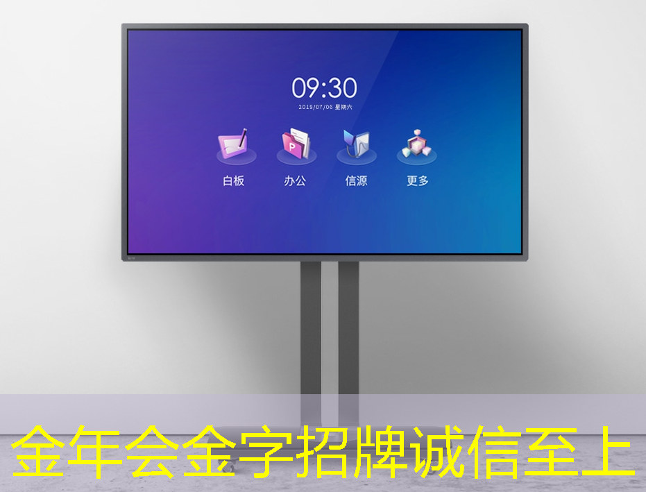 金年会:如何设置无线网以满足家庭娱乐需求? 金年会:如何设置无线网以满足家庭娱乐需求?