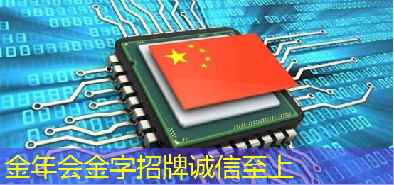 掌握未来商机!商显智慧终端引领零售创新浪潮! 掌握未来商机!商显智慧终端引领零售创新浪潮!