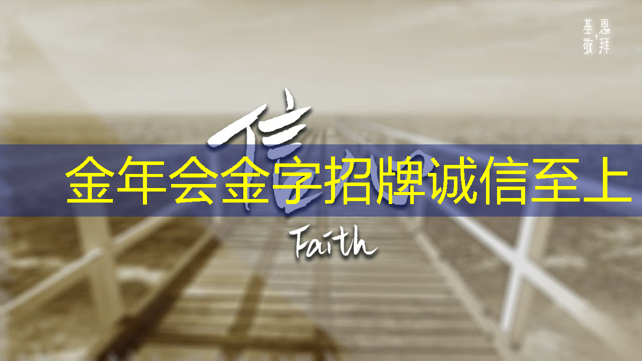 金年会:同屏投屏能否实现多屏互动游戏?有哪些典型的游戏模式和案例? 金年会:同屏投屏能否实现多屏互动游戏?有哪些典型的游戏模式和案例?