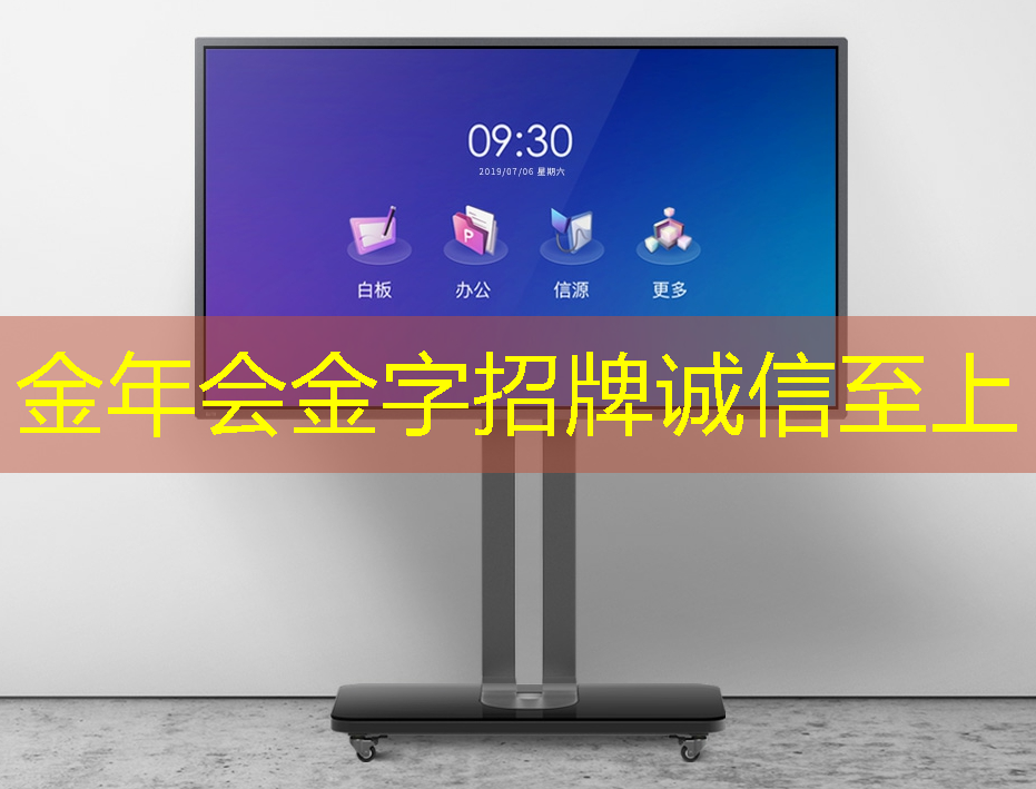 金年会:掌上游戏机芯片会影响游戏的帧率吗? 金年会:掌上游戏机芯片会影响游戏的帧率吗?