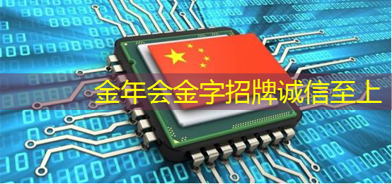 金年会:电子视频贺卡在商业领域中的运用与效果研究 金年会:电子视频贺卡在商业领域中的运用与效果研究