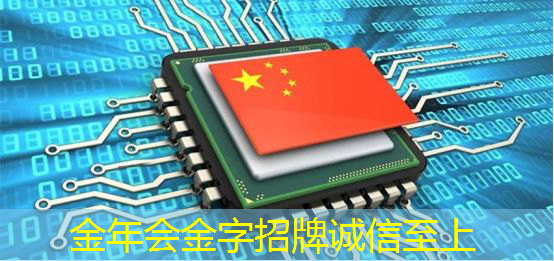 开创全新商业智能时代,智慧商显展引爆商业数字革命! 开创全新商业智能时代,智慧商显展引爆商业数字革命!