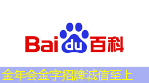 金年会:智能互联,生活更精彩!无线手机连接技术引领未来 金年会:智能互联,生活更精彩!无线手机连接技术引领未来