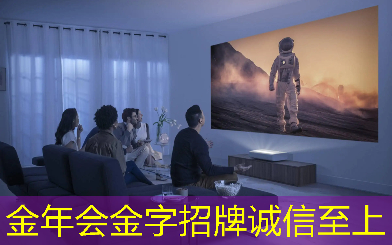 金年会:迈向智能时代!智慧商显制造工厂实现数字化管理 金年会:迈向智能时代!智慧商显制造工厂实现数字化管理