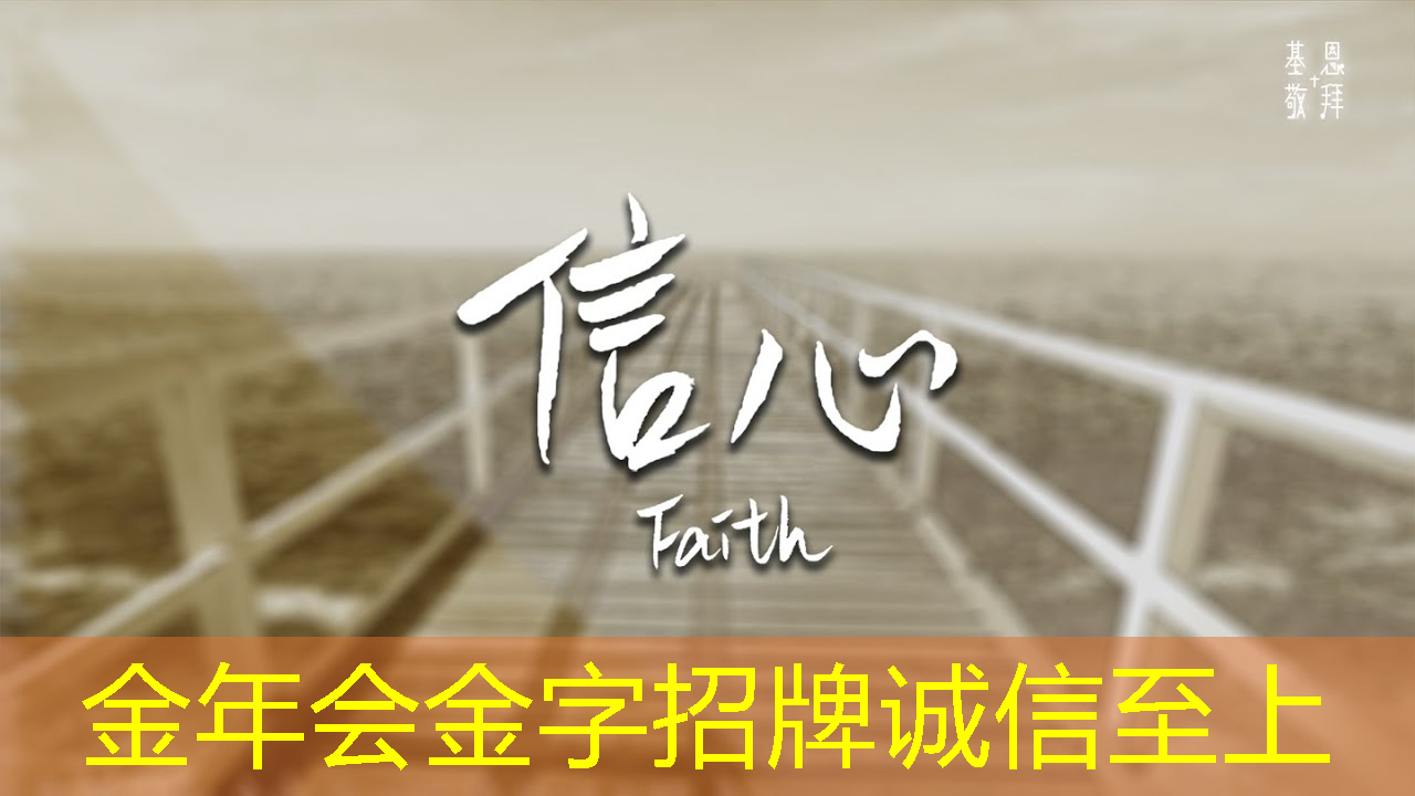 金年会:科技携手商业展示发展,智慧商显引爆行业新风潮 金年会:科技携手商业展示发展,智慧商显引爆行业新风潮