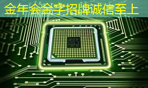 用大视野智慧商显提升品牌形象,赢得市场份额 用大视野智慧商显提升品牌形象,赢得市场份额