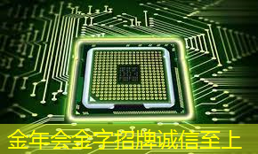 商显行业风向标:智慧商业技术崭露头角! 商显行业风向标:智慧商业技术崭露头角!