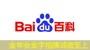 商业结合艺术:智慧商显点亮城市夜晚 商业结合艺术:智慧商显点亮城市夜晚