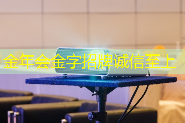 金年会:掌上游戏机芯片的性能评测!哪家芯片更强劲? 金年会:掌上游戏机芯片的性能评测!哪家芯片更强劲?
