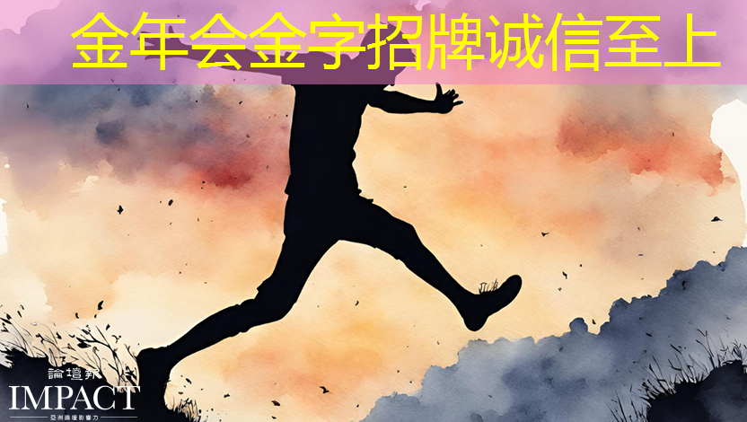 金年会:手机wifi投屏是否能够替代传统的HDMI连接方式? 金年会:手机wifi投屏是否能够替代传统的HDMI连接方式?