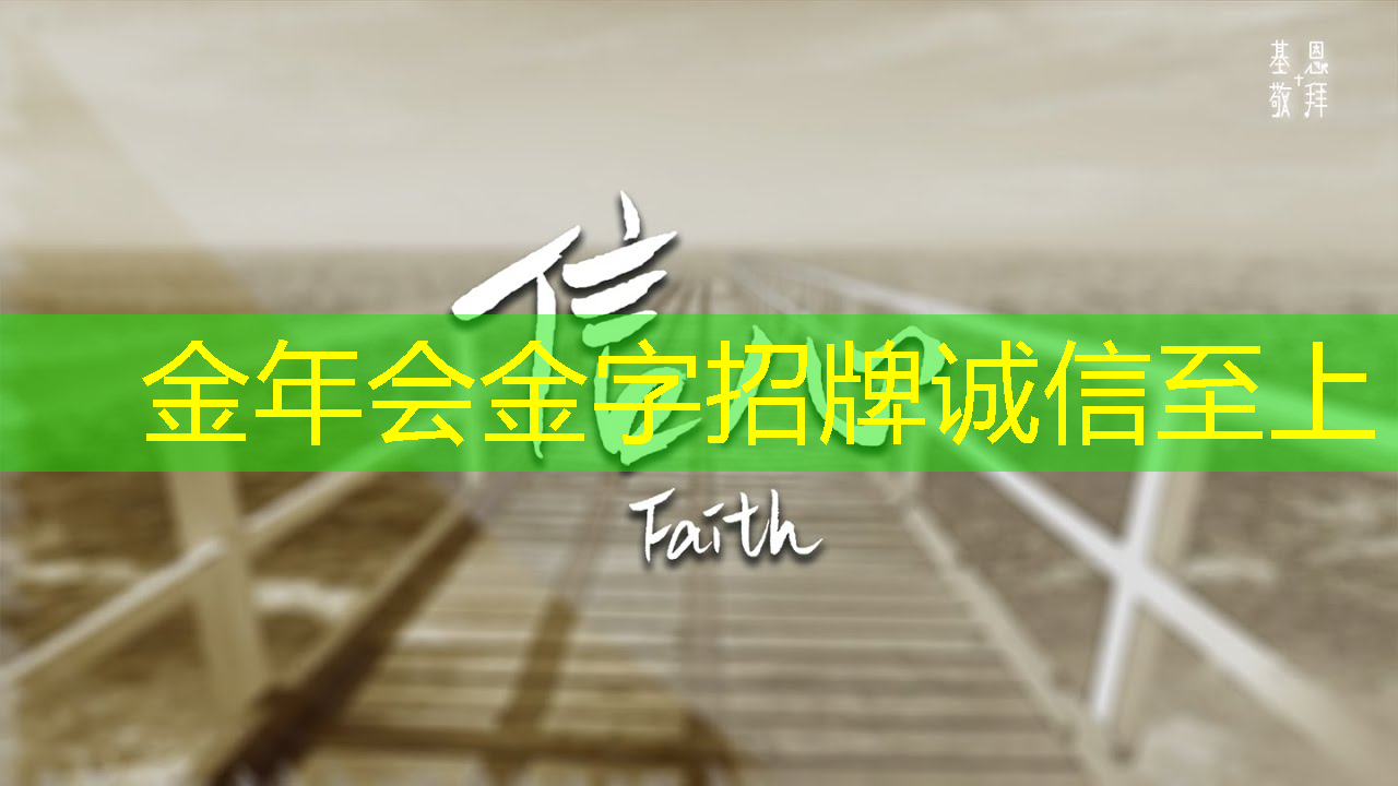 金年会:企业利器!智慧商显制造工厂助力企业提质增效 金年会:企业利器!智慧商显制造工厂助力企业提质增效