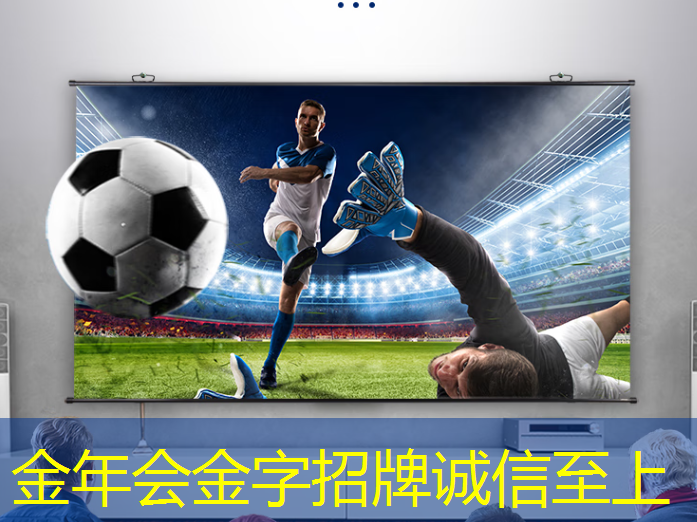 金年会:轻松实现高清大屏体验!智能无线眼镜投屏只差一个眼镜框! 金年会:轻松实现高清大屏体验!智能无线眼镜投屏只差一个眼镜框!