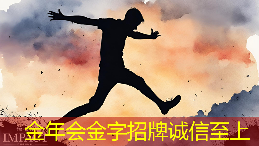 金年会:数拓智慧商显:打造引人注目的视觉盛宴 金年会:数拓智慧商显:打造引人注目的视觉盛宴