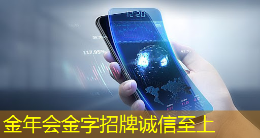TCL智慧商显技术升级:打造超越传统的商业展示模式 TCL智慧商显技术升级:打造超越传统的商业展示模式