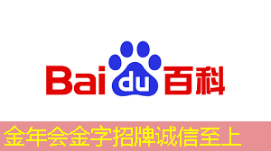 金年会:芝麻投影:高效学习与情感交流,你更看重哪个? 金年会:芝麻投影:高效学习与情感交流,你更看重哪个?