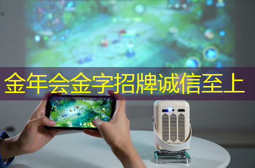 用智能星空投屏打造浪漫的家庭约会,需要什么准备? 用智能星空投屏打造浪漫的家庭约会,需要什么准备?
