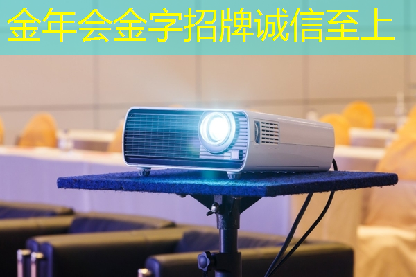 领略商业智慧的无限风采,智慧商显展助您开拓商业新天地! 领略商业智慧的无限风采,智慧商显展助您开拓商业新天地!