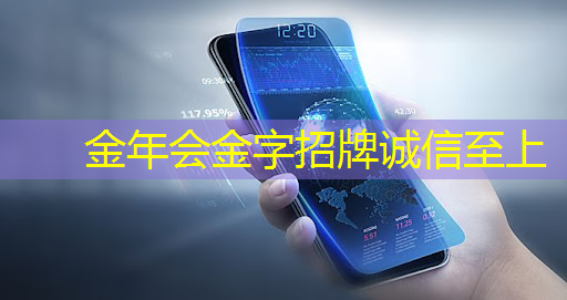 金年会:如何制作幸福且温馨的结婚纪念日电子视频贺卡? 金年会:如何制作幸福且温馨的结婚纪念日电子视频贺卡?