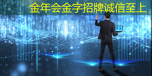 选对就赢在起跑线上!掌握电子平板同屏与投屏的区别! 选对就赢在起跑线上!掌握电子平板同屏与投屏的区别!