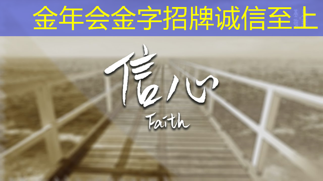 金年会:融入户外自然气息:智慧投影系统让家庭拥有无限可能 金年会:融入户外自然气息:智慧投影系统让家庭拥有无限可能