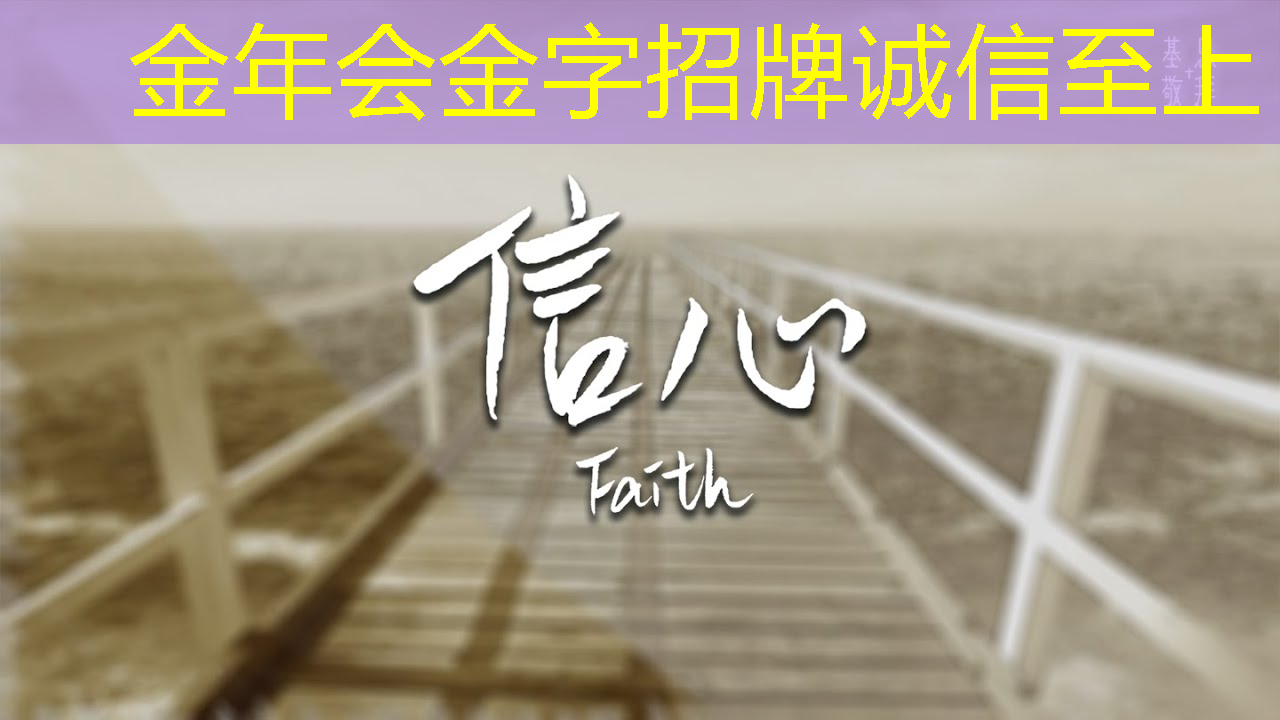 金年会:商业展示迎来智能化时代,智慧商显设备引领新潮流 金年会:商业展示迎来智能化时代,智慧商显设备引领新潮流