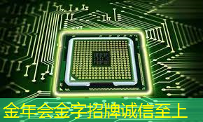 金年会:跨设备的完美连接!无线投屏器教你实现投屏同屏目标 金年会:跨设备的完美连接!无线投屏器教你实现投屏同屏目标