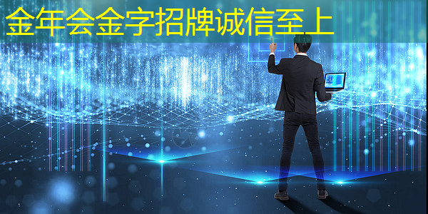 金年会:掌上游戏机芯片的关键特性解析!从容选择适合自己的芯片! 金年会:掌上游戏机芯片的关键特性解析!从容选择适合自己的芯片!