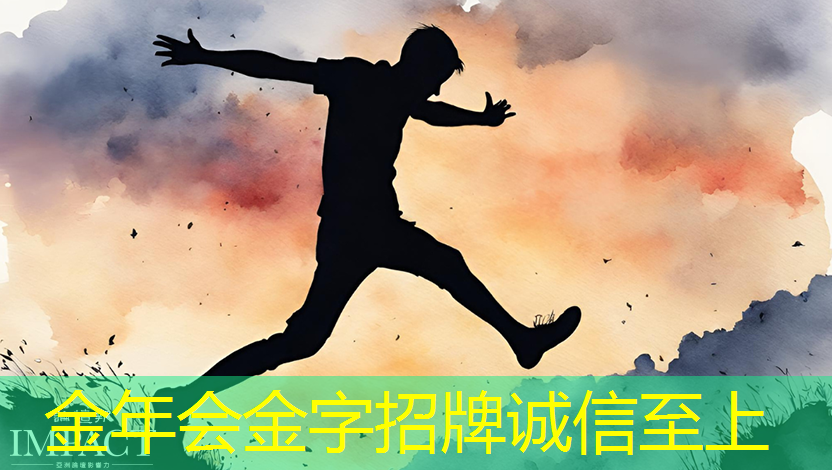 金年会:智慧商显产业在全球范围快速崛起 金年会:智慧商显产业在全球范围快速崛起